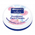 Крем для лица с прибиотиком Yoghurt of Bulgaria 0