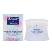 Крем для лица ночной против морщин Yoghurt of Bulgaria